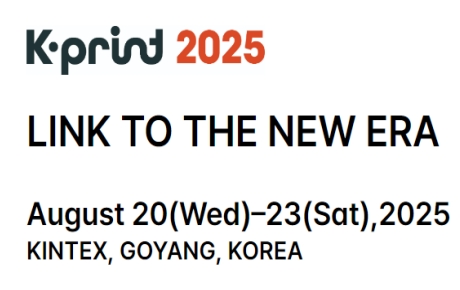 k印刷2025