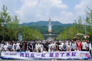 出售DTF打印机