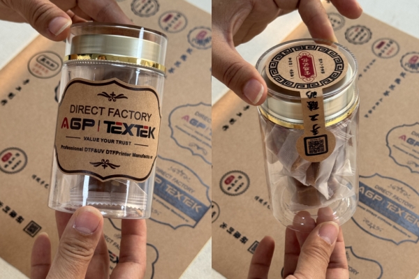 UV DTF kraft lable printing