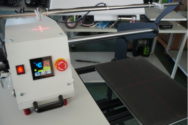heat press machine