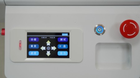 触摸屏