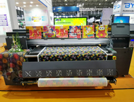 Low printing cost, the best choice for cotton roll printing