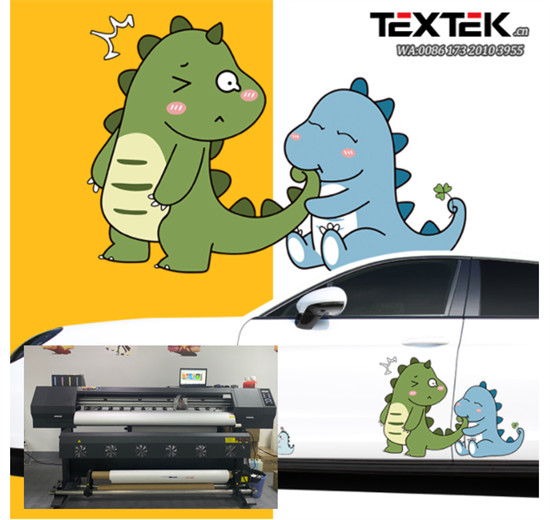 Double Head Banner Printer for Advertising from Textek