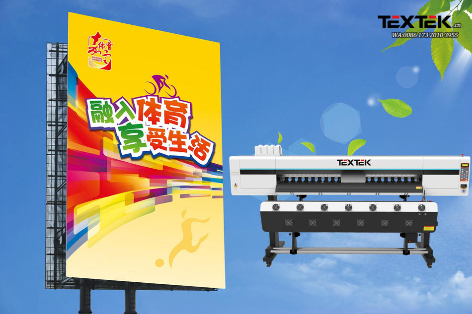 Textek Digital Eco Solvent Printer CMYK 3200DPI Print Quality TK-E1804