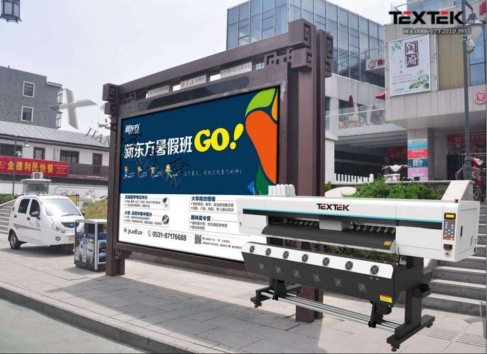 Textek Eco Solvent Printers TK-E1804 For Printing Flag Banner