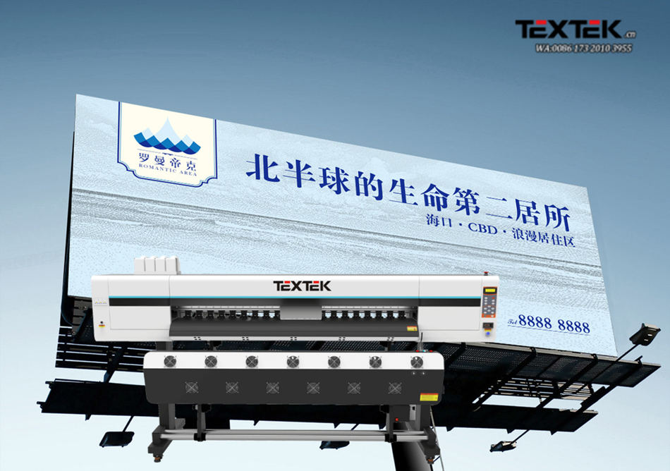 Textek TK-1804E 1.8m I3200 Print Head Plotter Large Format Canvas Vinyl Banner Poster Inkjet Eco Solvent Printer
