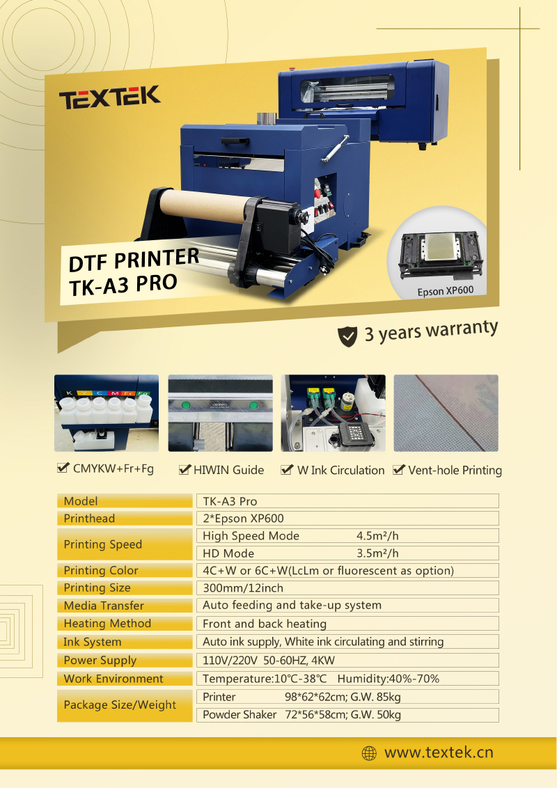 A3 DTF printer, automatic powder shaking and drying all-in-one