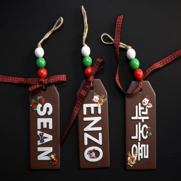 Make it a Truly Personal Christmas with DTF & UV!